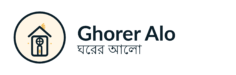 Ghorer Alo